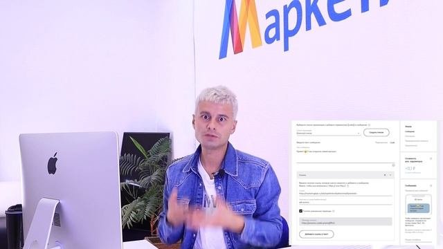 SMS-таргет Tele2: Проинформировать клиентов