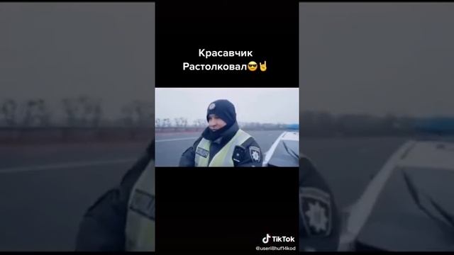 Мент мусор и полицейский в чем разница