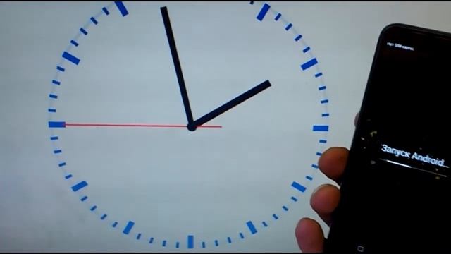 Как выключить телефон. Постоянно перезагружается. смотреть онлайн