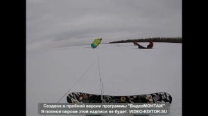 Кайт в Башкирии. Второй раз на сноуборде с кайтом #кайт#сноуборд#kite#snowkite#snowboard#kiting