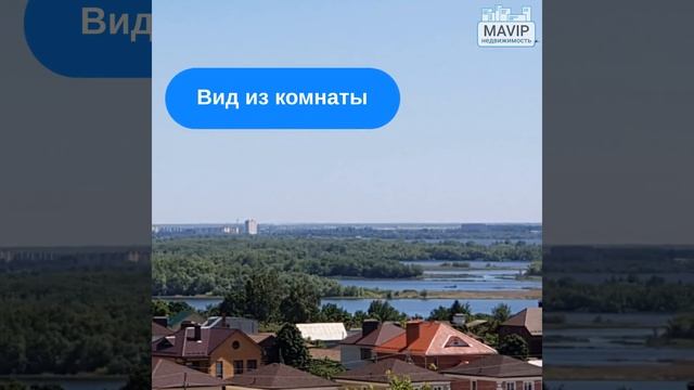 Продажа 1 комнатной квартиры ЖК Иволгино 3 Овсяной проезд дом 1 смотреть онлайн