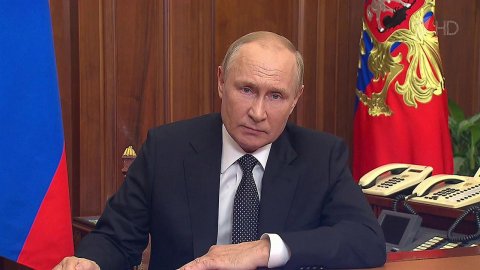 Обращение президента России Владимира Путина