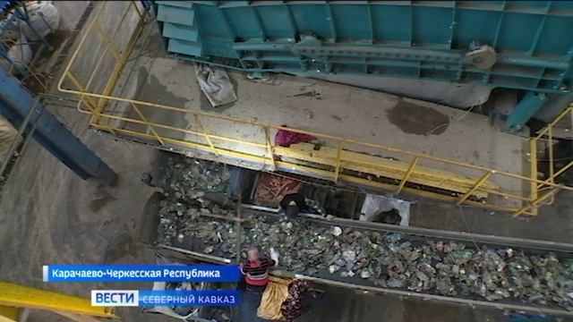 В Карачаево-Черкесии наладили полный цикл производства пластика из вторсырья