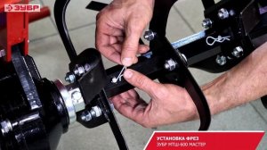 БЕНЗИНОВЫЙ МОТОБЛОК ЗУБР МТШ-600 С ВАЛОМ ОТБОРА МОЩНОСТИ