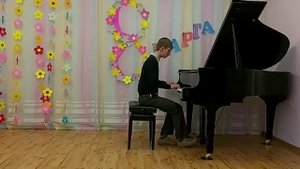 А. Хачатурян "Вечерняя сказка"