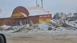 Город БИРСК//Воспоминания о ДЕТСТВЕ И СТУДЕНЧЕСКИХ временах//