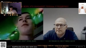 "МНОГ ЧЕГО СДЕЛАЛИ" РЕАКЦИЯ НА ЧАТ РУЛЕТКУ ОТ ЕВГЕНИЯ "В ЧЁМ СИЛА БРАТ" №202