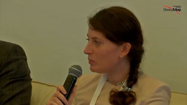 Дискуссия на тему 'Тренды и передовые технологии в мире стартапов' смотреть онлайн