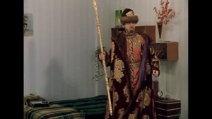 Иван Васильевич меняет...