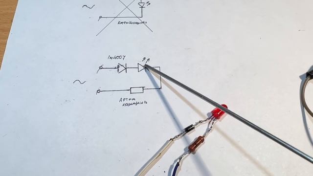 ЭЛЕКТРИКЗНАЙ ЭТО. Как подключить СВЕТОДИОД в сеть 220 Вольт.ТРИ СХЕМЫ
