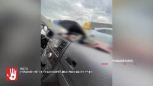 Поймали мужчину, который продавал номер в электронной очереди в пункте пропуска «Бугристое»