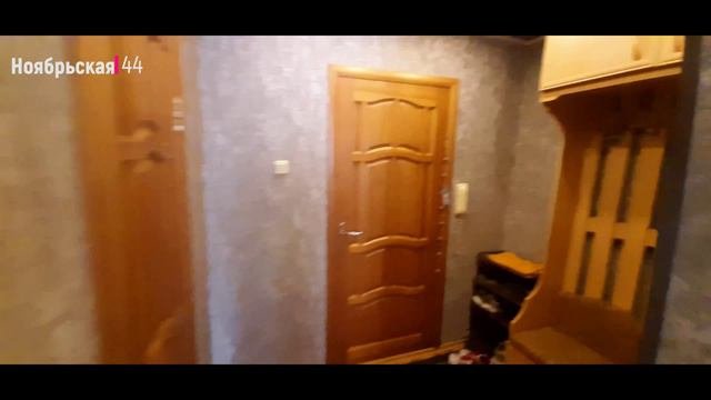 квартира