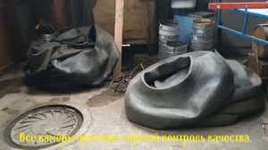 Все виды покрышек на обдирку и продажу и бескамерные диски  к ним.
