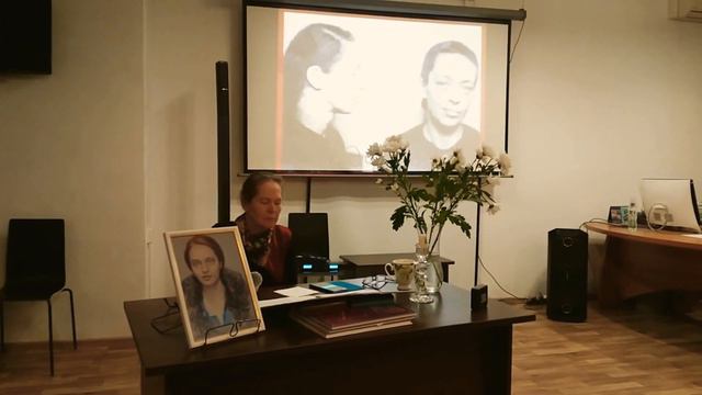 5 дек. 2019г. Казань. Центр. библиотека. Вечер о Ариадне Эфрон. Ведущая Л.Хмелева 6 смотреть онлайн