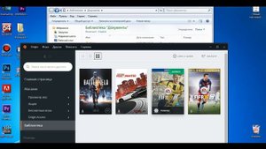 How toFIX! CRASH FIFA 17!Вылетает Fifa 17 на Ройсе!Вылетает fifa 17 на заставке!CRASHED FIFA 17 Dem