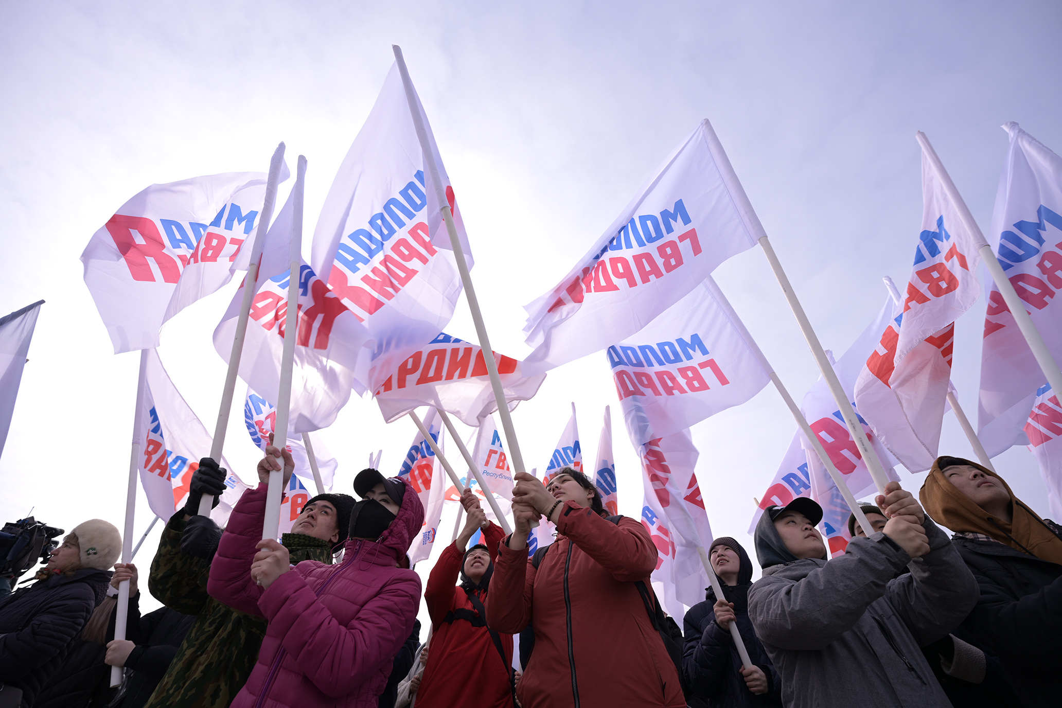 Что за митинг в якутии. ДНР митинг. Митинги в мультиках.