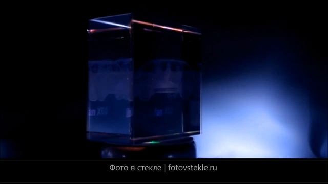Гравировка фото в стекле смотреть онлайн