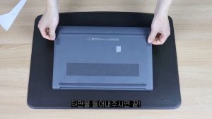 HP 250 G10 개봉 가이드![HP 250 G10]