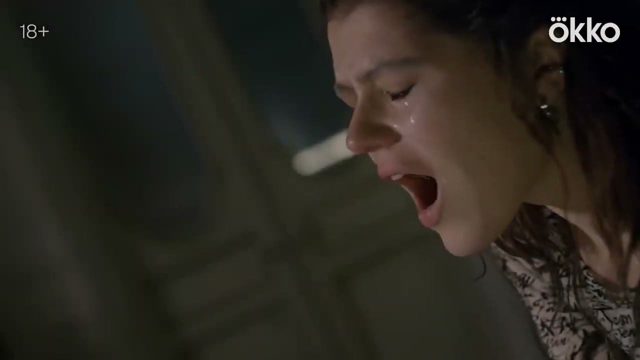 Черное облако (Сериал, 1 сезон) — Русский Трейлер (2023)