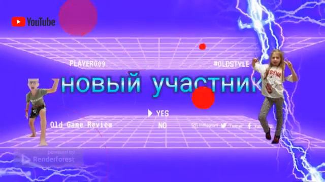 подскажите пожалуйста смотреть онлайн