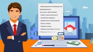 Как работает компания QNET