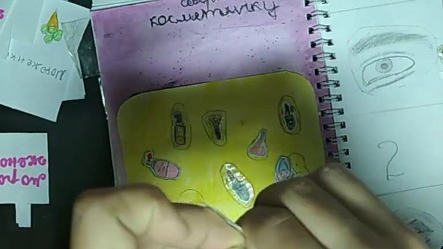 Новинка Мороженое 3 ?! | Домик бумажных сюрпризов