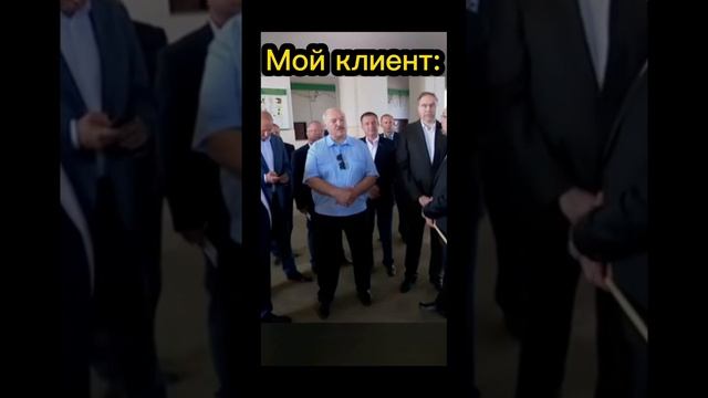 Как правильно просить скидку