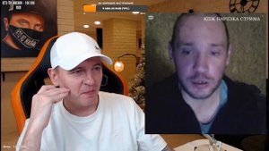 ДИПЛОМАТ ИЗ КРАСНОДАРА ))) ► ЧАТРУЛЕТКА (ВИТАЛИЙ РЕУТОВ)