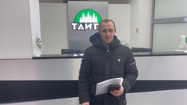 Азимут авто новосибирск отзывы станционная ул 53. Автосалон Азимут Новосибирск. Тайга Новосибирск авто. Автоцентр Тайга Новосибирск отзывы. Azimut avto Salon.