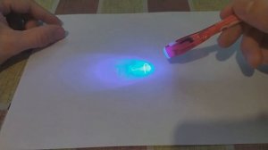 ШПИОНСКАЯ РУЧКА!! РУЧКА С НЕВИДИМЫМИ ЧЕРНИЛАМИ!!