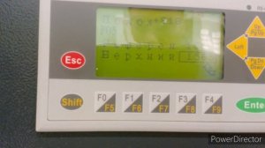 Барфидер на продольник, часть 2. Фанук.