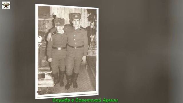 Служба в Советской Армии #са #советскаяармия #служба в СА