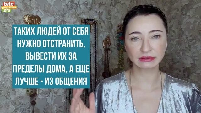 успех