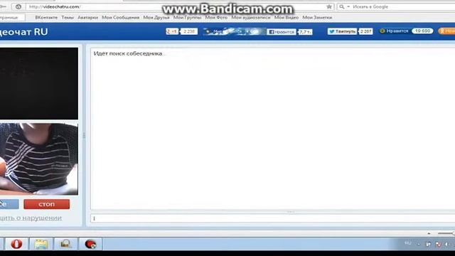 ВК порно видеомен