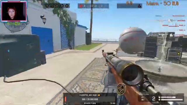 ? ? #Warface |С ДНЁМ ПОБЕДЫ! | ПУТЬ К 1ой ЛИГЕ | РЕЙТИНГОВЫЙ МАТЧ | ПОДДЕРЖИТЕ ЛАЙКОМ смотреть онлайн