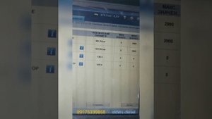 #man MAN TGA потеря мощности ошибки 3777FMI 3746FMI