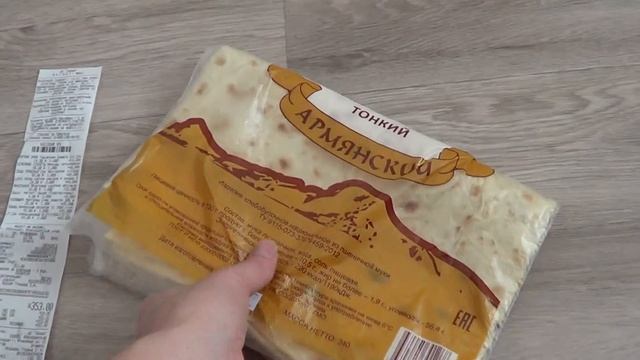 ПОВЫШЕНИЕ ЦЕН НА 5-8 РУБЛЕЙ!!! ШОК! НОВОГОДНЕЕ ПОВЫШЕНИЕ ЦЕН! ЦЕНЫ В МАГНИТЕ!!! смотреть онлайн