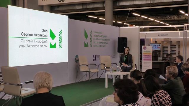 Мастер-класс «Дистанционное сопровождение одаренных детей»