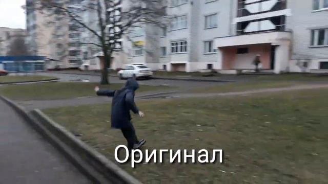 ВИДЕО НАОБОРОТ/ИЛЬЯ NAOBOROT