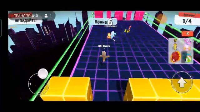 Стрим стамбл гайс блок деш эндлес смотреть онлайн