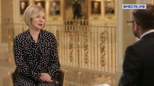 III Евразийский женский форум. Сессия «Женщины в Арктике». Елена Зленко