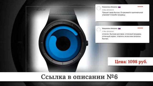 ТОП Противоударных часов из китая #1 смотреть онлайн