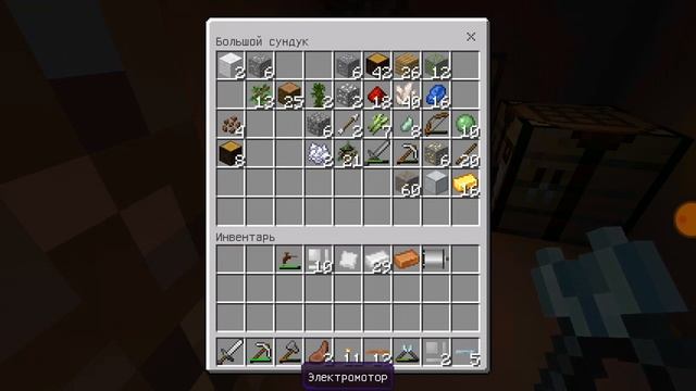 Lp Каникулы#2 Электро печь и шахтерский бур смотреть онлайн