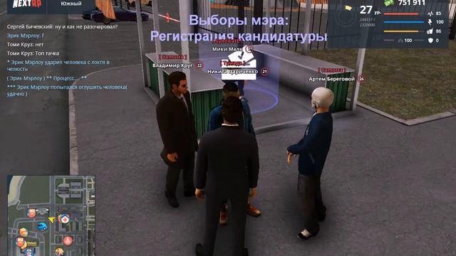 proxy sa 2020 08 21 01 57 17 624 смотреть онлайн