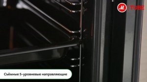 Видео об электрическом духовом шкафе Beko BIE 24301 W