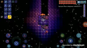 КАК НАЙТИ СИЯНИЕ( шиммер ) В ТЕРРАРИИ/ Terraria/ Проверка ЛАЙФХАКА для телефонов версия 1.4.4.9