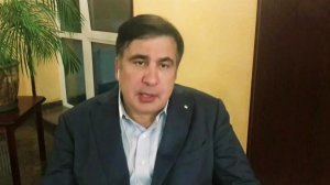 Михаил Саакашвили приговорен к штрафу за незаконное пересечение украинской границы