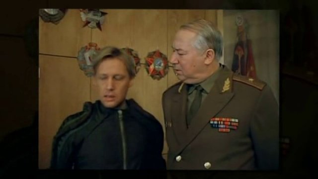 киноконцерт С праздником мужики