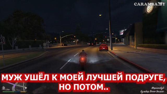 МУЖ УШЁЛ К МОЕЙ ЛУЧШЕЙ ПОДРУГЕ, НО ПОТОМ.. | ИСТОРИЯ ИЗ ЖИЗНИ смотреть онлайн