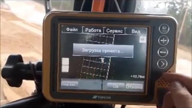 Выбор канала передачи данных между радио и интернетом Topcon 3D GNNS смотреть онлайн